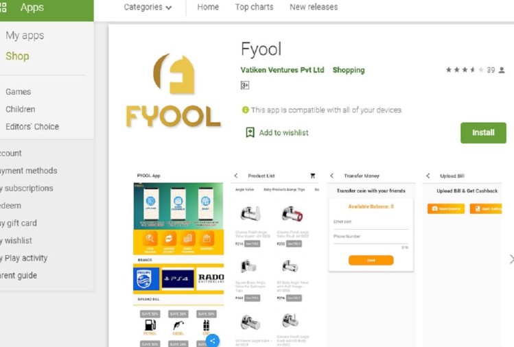 fyool-app