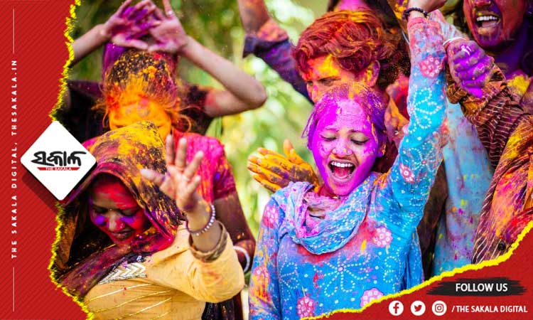 Holi Color Removal Tips