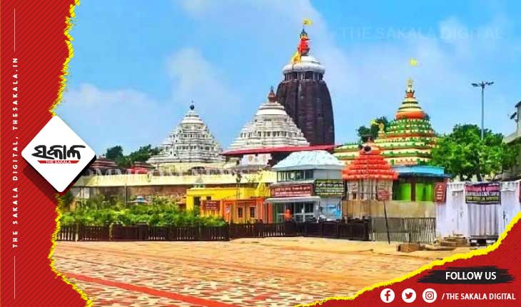 puri-srimandir-drone video-viral-case accused-youtuber-will-appear-in-court-today