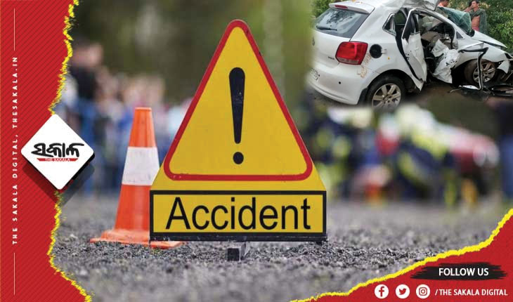 accident-at-brahmagiri two dead