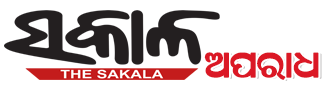 The Sakala