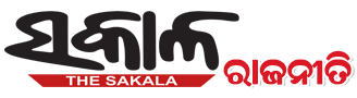 The Sakala