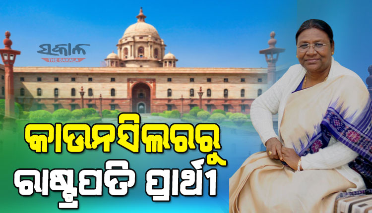 NDA presidential candidate Draupadi Murmu's political journey