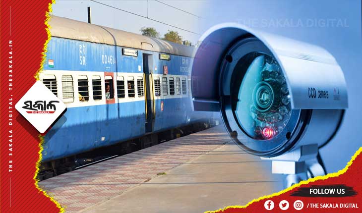 CCTV surveillance will begin at 15 stations across the state