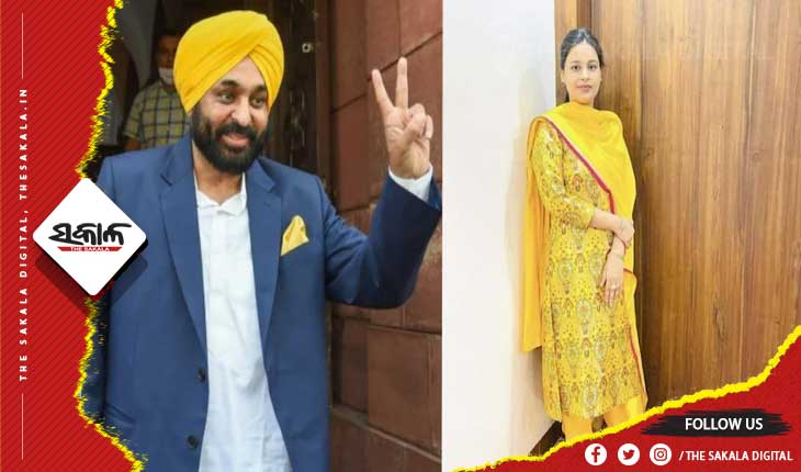 Once again Chief Minister Bhagwant Mann is set to tie the knot