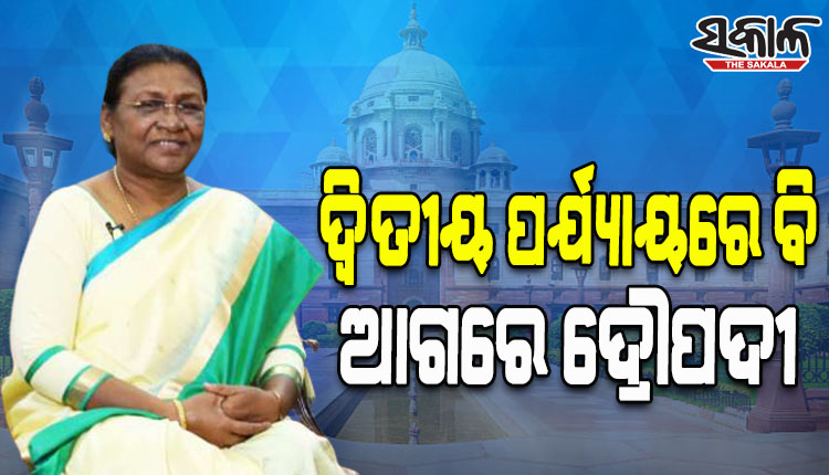 presidential-election-result-droupadi-murmu-leading-after-second-round-of-counting