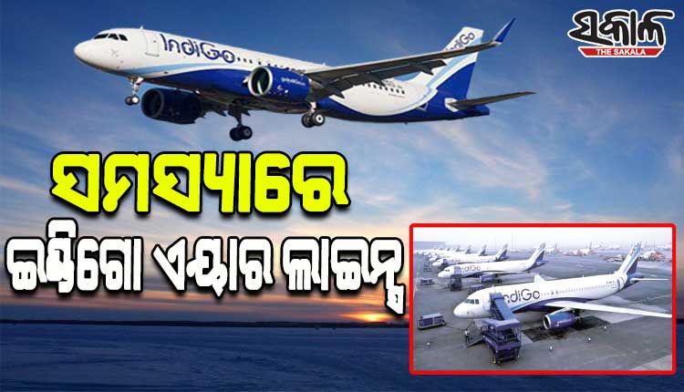 problem for Indigo Airlines maintenance technician wnt on mass-leave