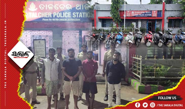 Big success for Talcher police 11 motorcycles seized 4 giraf