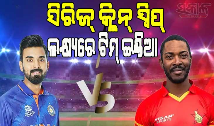 ind-vs-zim-3rd-odi-today-india-eye-on-series-clean-sweep