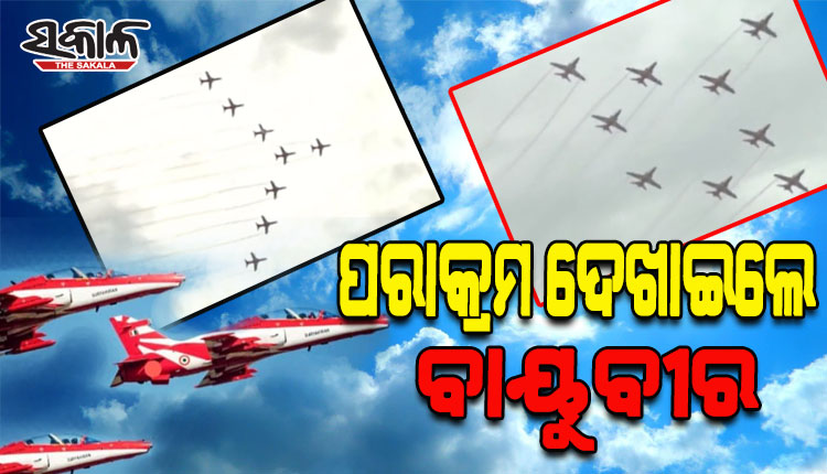 suryakiran-air-show-by-indian-air-force-in-bhubaneswar