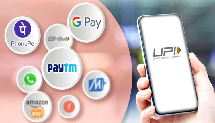 UPI payments to become more expensive from April