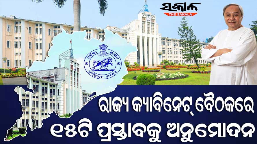 15 proposals were approved in the state cabinet meeting