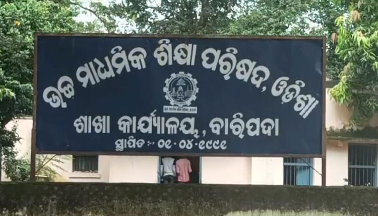 82.75 percent in science and 81.94 percent in commerce in Mayurbhanj