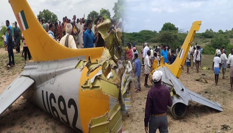 Indian Air Force's Trainer Aircraft Crashes In Karnataka