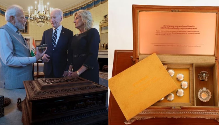 Modi gave a special gift to the Biden couple