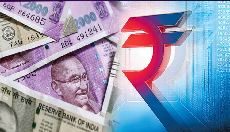 RBI reports rupee is the most stable currency in the world